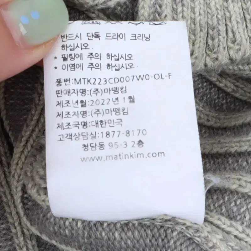 thumbnail-9